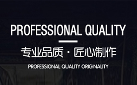 瑞立机械