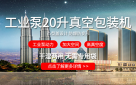 温州市达烽机械有限公司