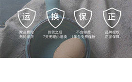 青叶食品真空包装材料