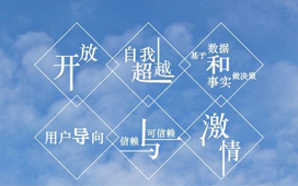 淮安天时利运自动化设备制造有限公司