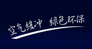 中胜包装