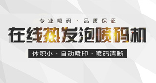 法赫施直营