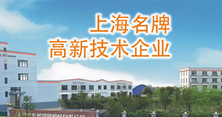 德拉根印刷机械
