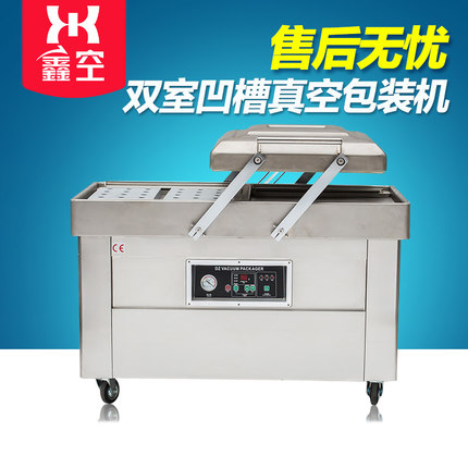 https://cloud.video.taobao.com/play/u/1657798752/p/2/e/6/t/1/50002704335.mp4