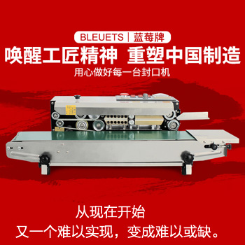 包装材料、办公用品、机械设备及配件、电动工具、机电设备及配件、橡塑制品、润滑油、化工产品（除危