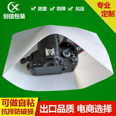 印刷品、包装制品、印刷品、包装制品、包装材料