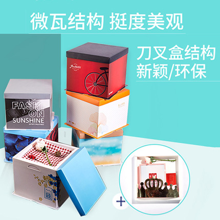 烘焙包装，蛋糕盒